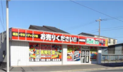 店舗外観|野田愛宕店